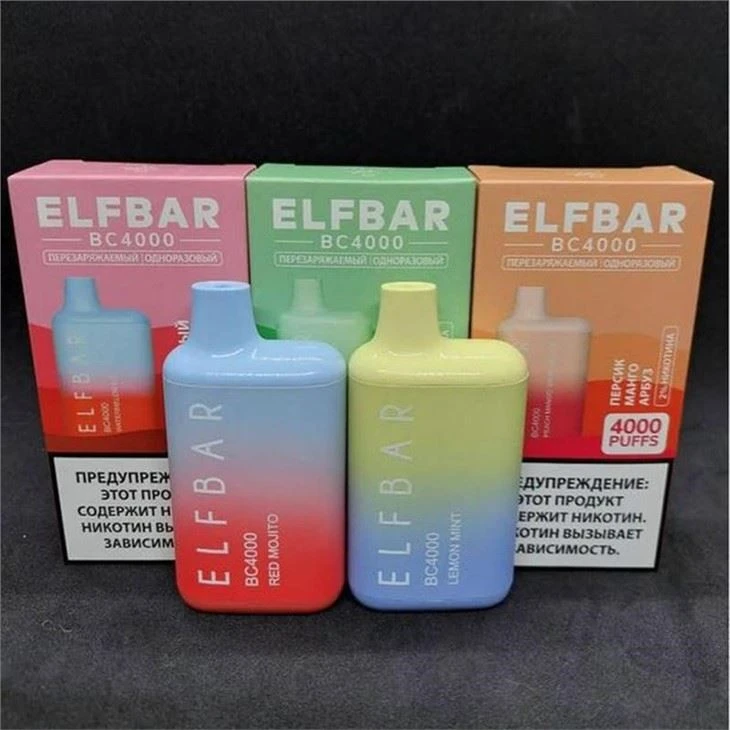 Transparent Vape Pod