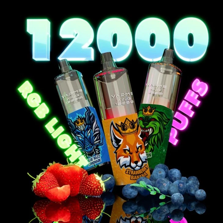 シディア パフ 12000