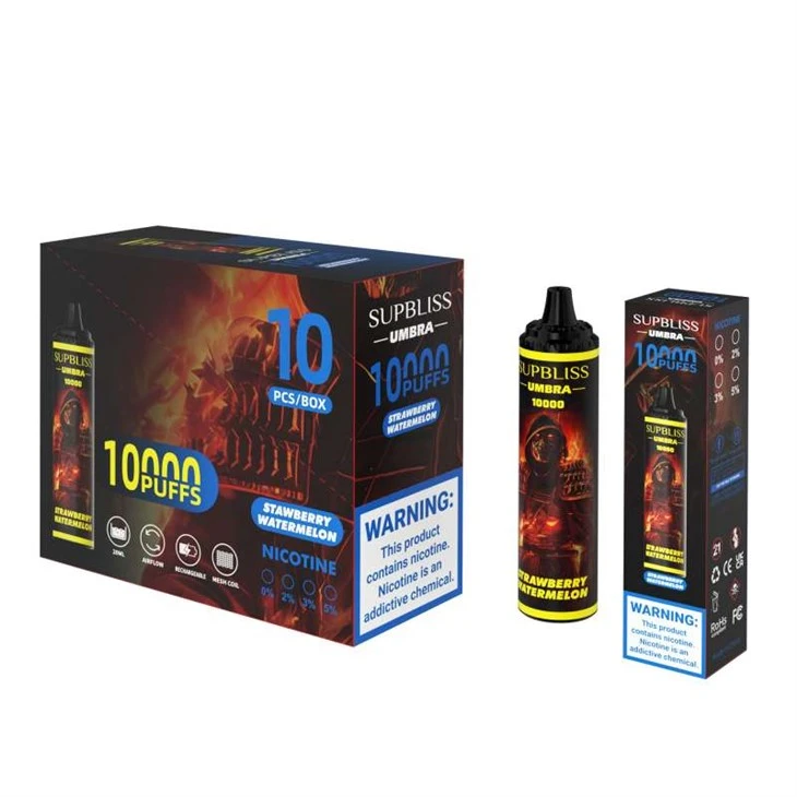 サブリス アンブラ 10000 VAPE