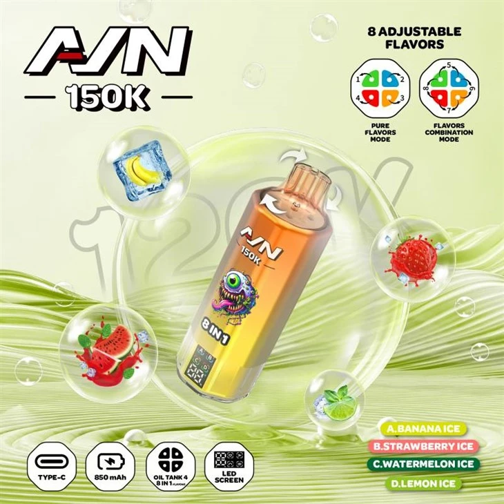 AIM AVN 150K 8 in 1