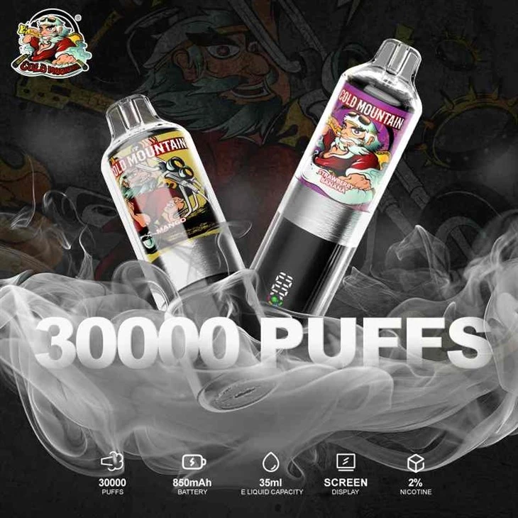 アルプスコールドマウンテン30000