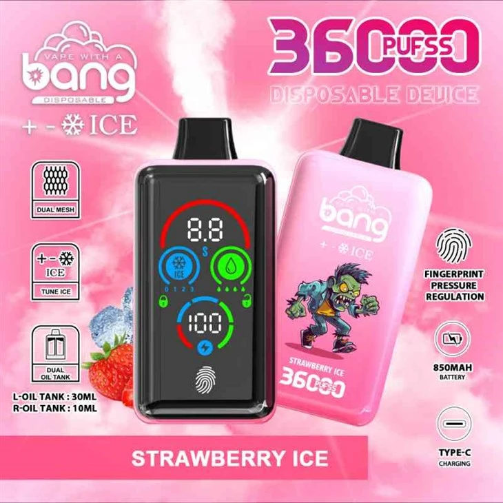 Bang 36000 スマート スクリーン