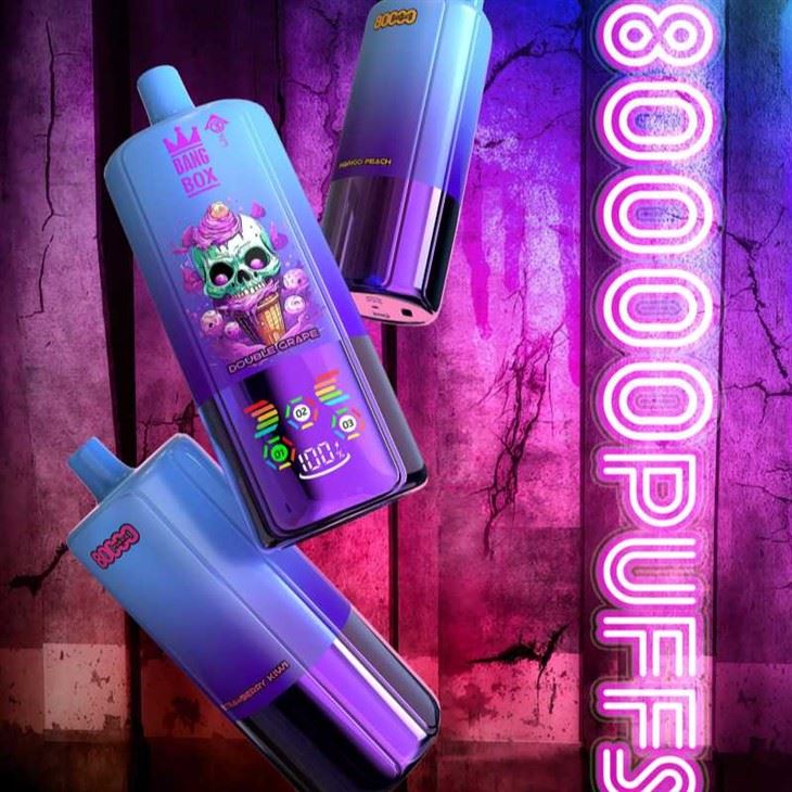 バングボックストレープ80000