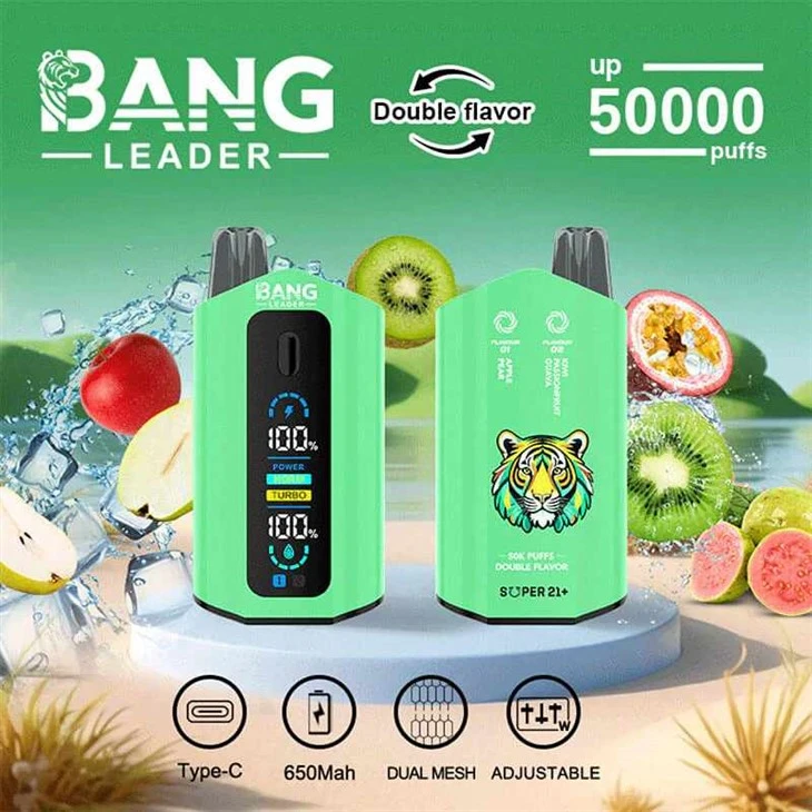 Bang Leader 50000パフ