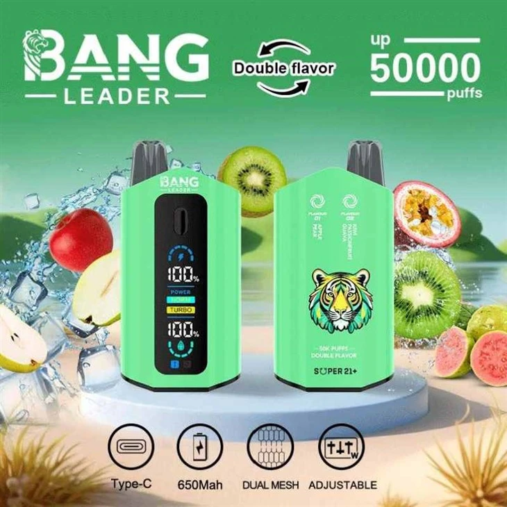 バングリーダー50Kパフデュアルフレーバー