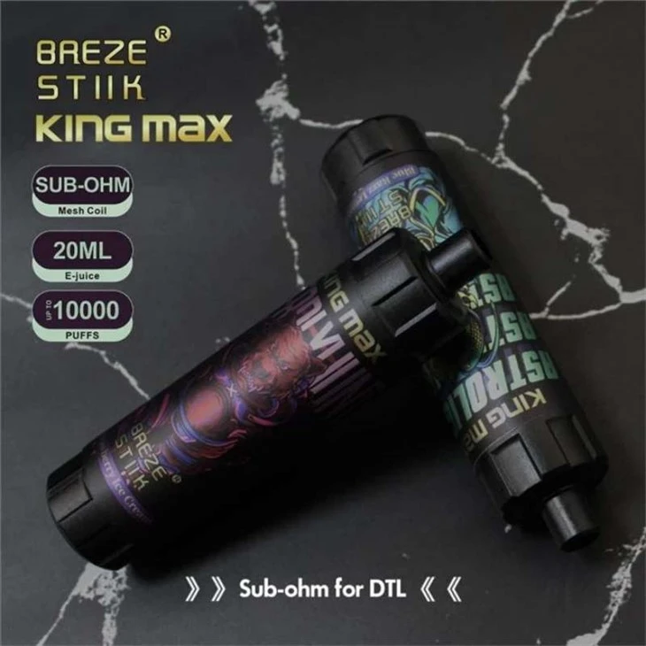 ブリーズ スティック キング マックス 10K パフ