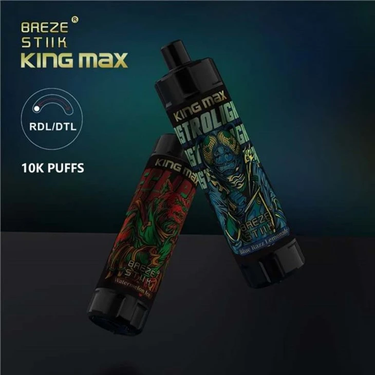 Breze Stiik キング マックス 10K パフ