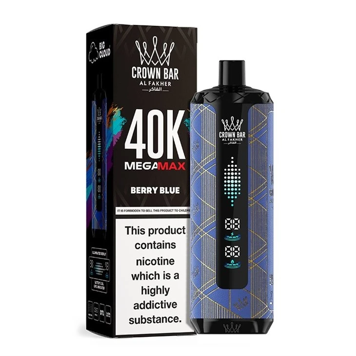 AL Fakher MegaMax 40K 1