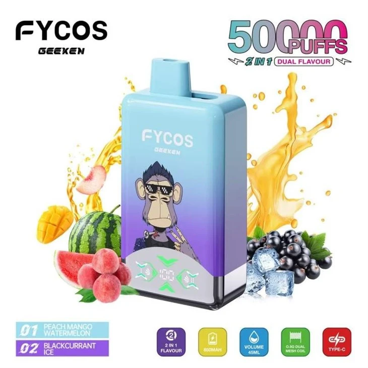 FYCOS GEEXEN 50000 8