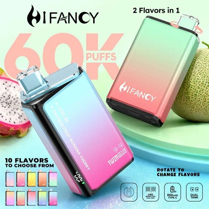 ハイファンシー ツインズ マックス 60K