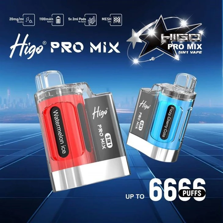 Higo Proミックス6666パフ5 in 1