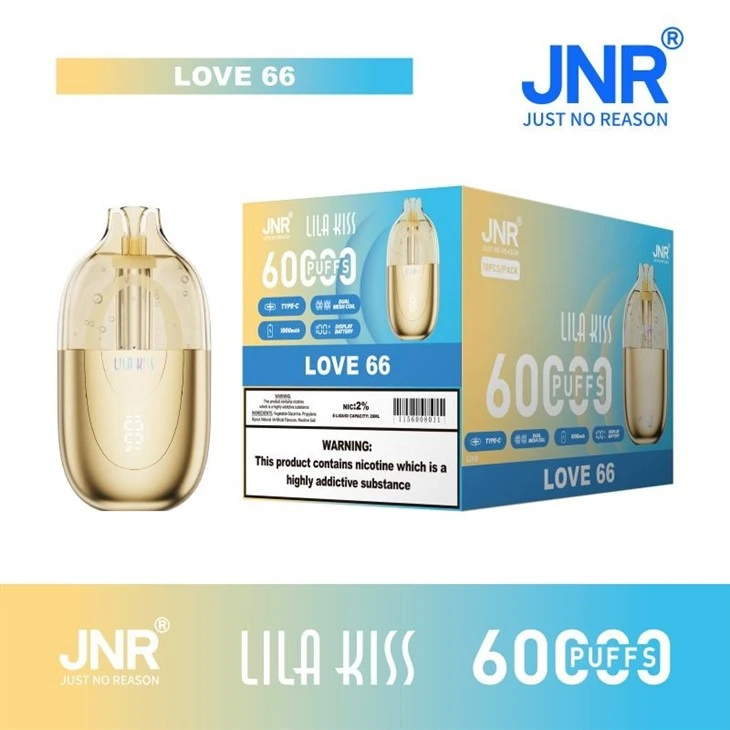 JNR Lira Kiss 60000 factory