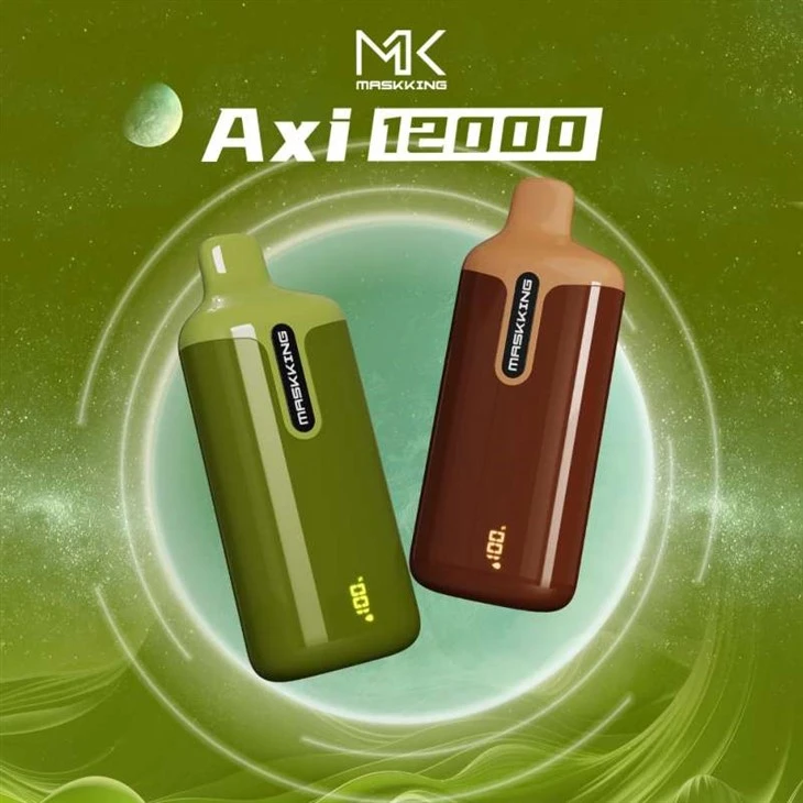 マスキングAXI 12000
