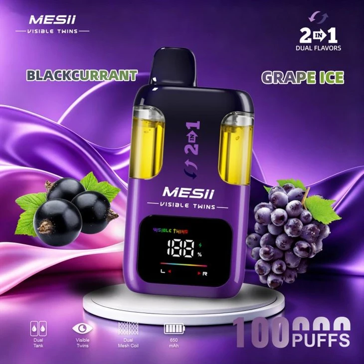 MESII ビジブル ツイン 100K パフ