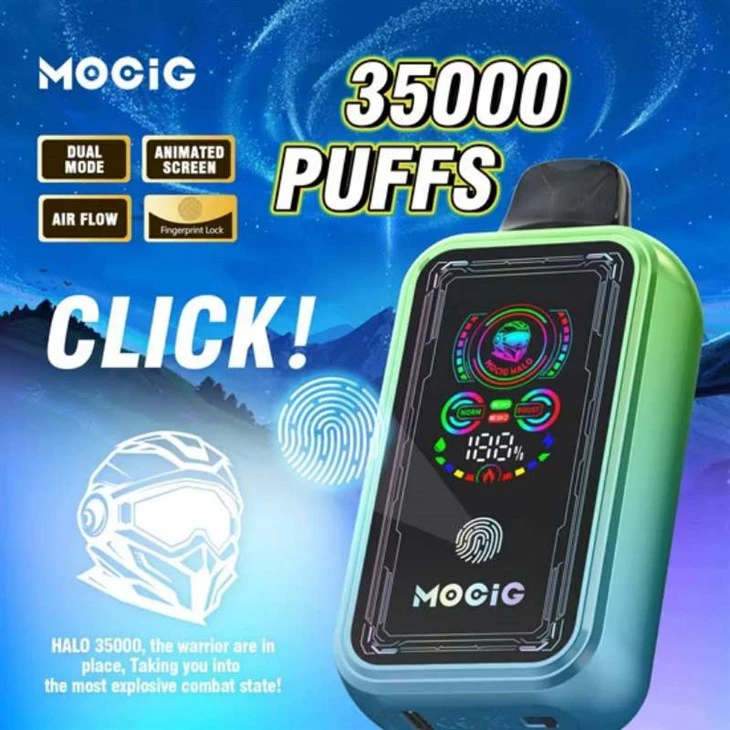 Mocig Halo 35000パフ