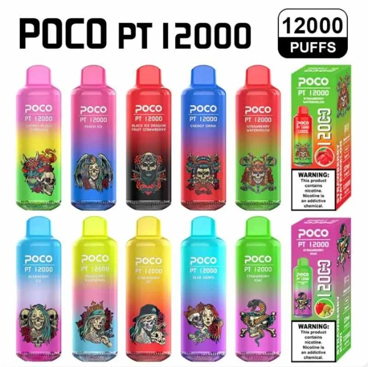 ポコ PT 12000 パフ