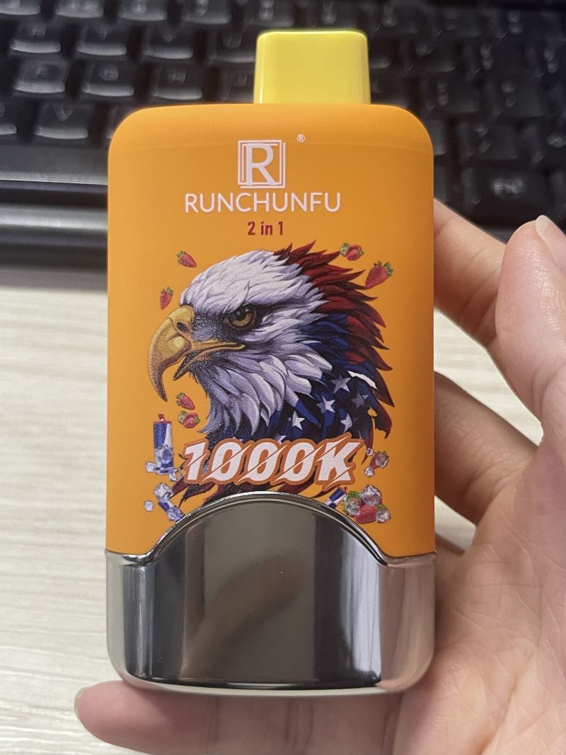 RUNCHUNFU 2 in 1 1000K