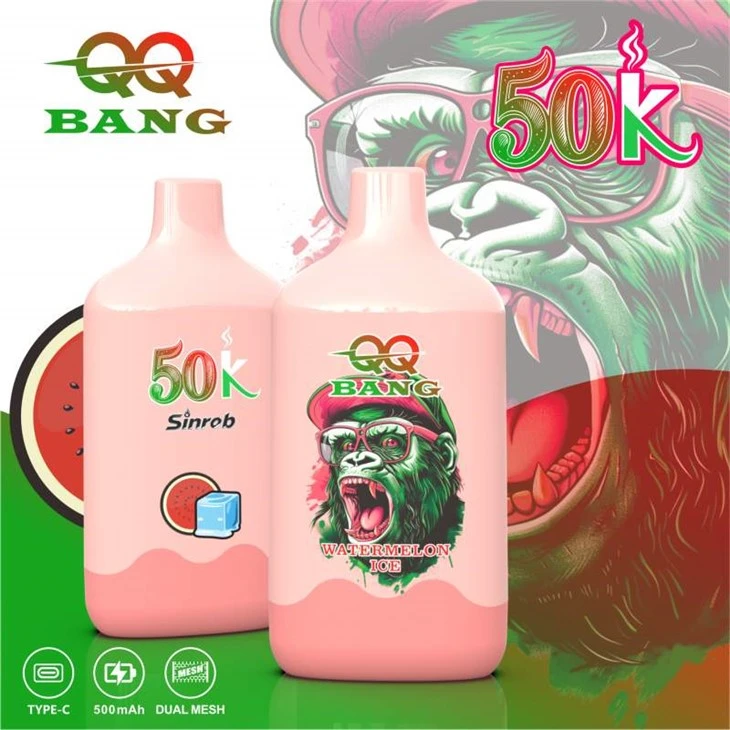 QQ BANG シンロブ 50000