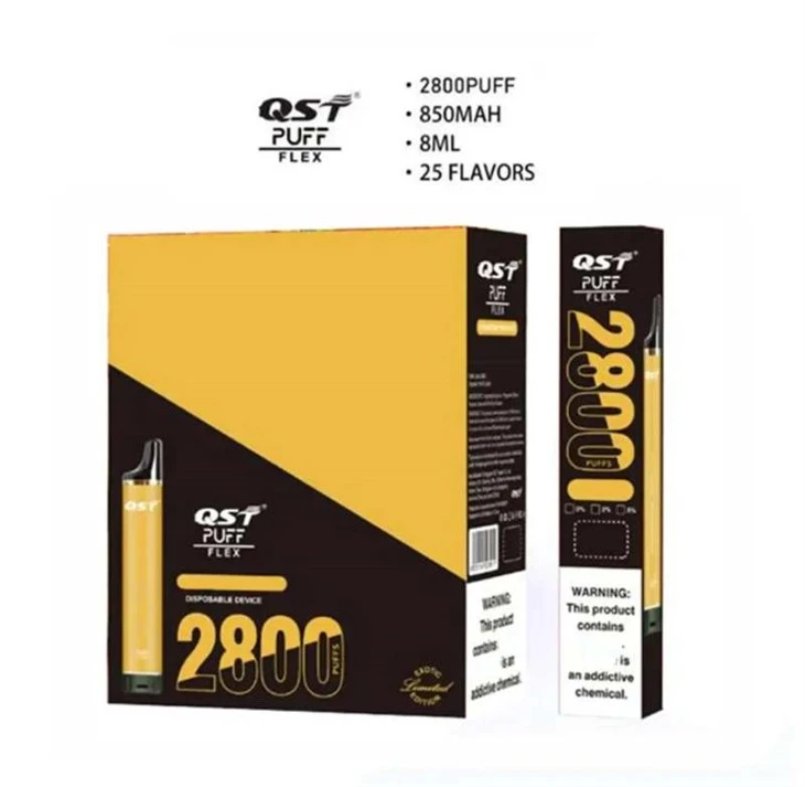 QSTフレックス2800