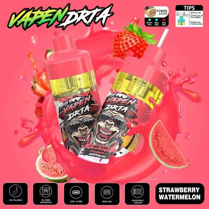 ラズバー 12000 VAPEN DRTA 12000