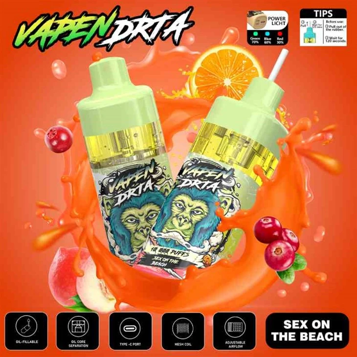 ラズバー 12000 VAPEN DRTA