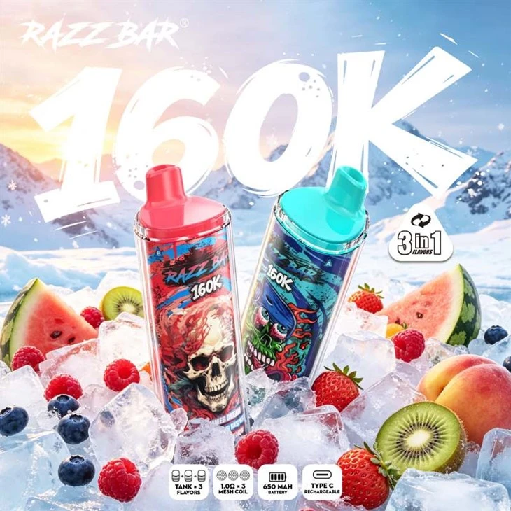 ラズバー 3インチ1 160000パフ