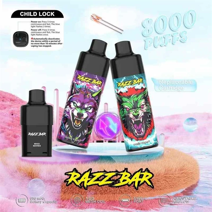 ラズバー8000