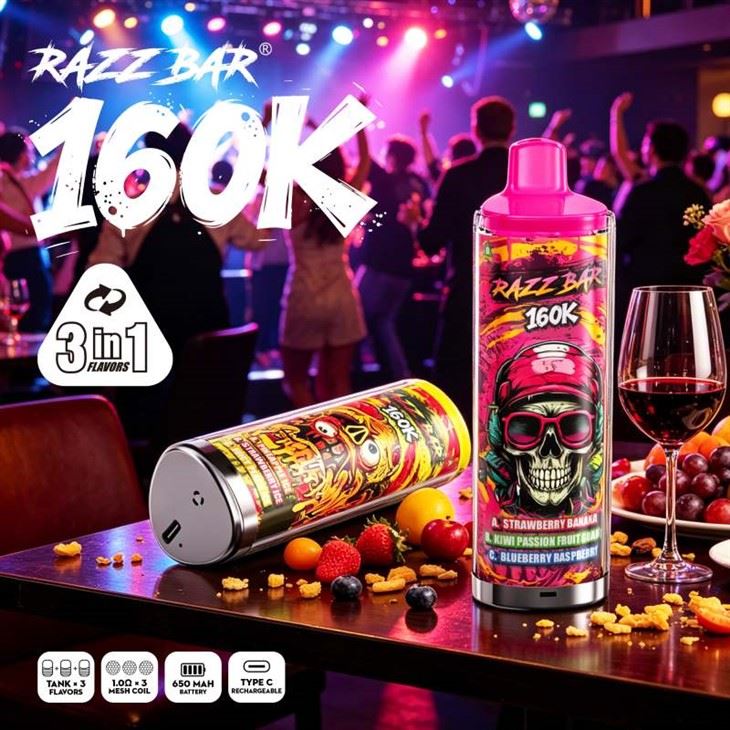 RazzBar 3インチ1 160000パフ