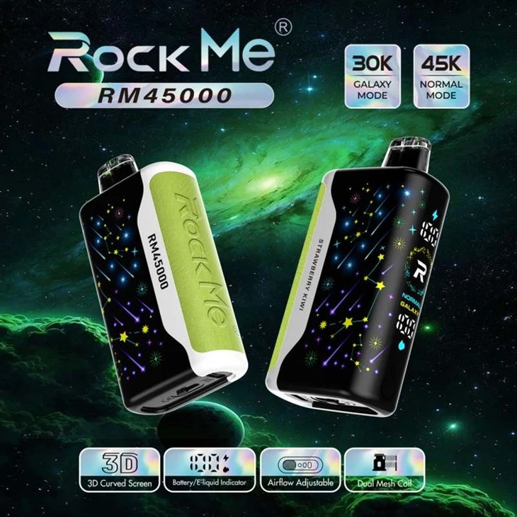 Rockme RM 45000パフ