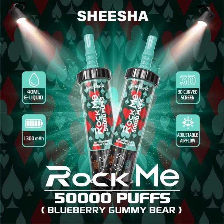 RockMe シーシャ 50K