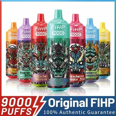 FIHP トルネード 9000