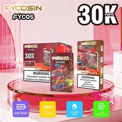 フィコシンフィコス 30000