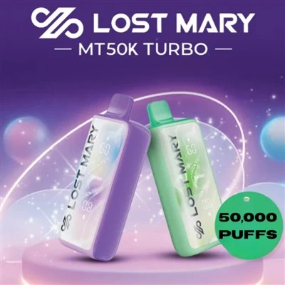 ロストメアリー MT50000