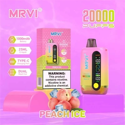 MRVI 20000パフ蒸気