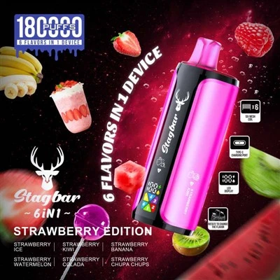 スタッグバー 6インチ1 180000 パフ