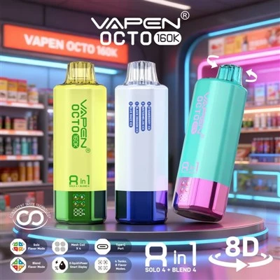 VAPEN OCTO 8インチ1 160Kパフ