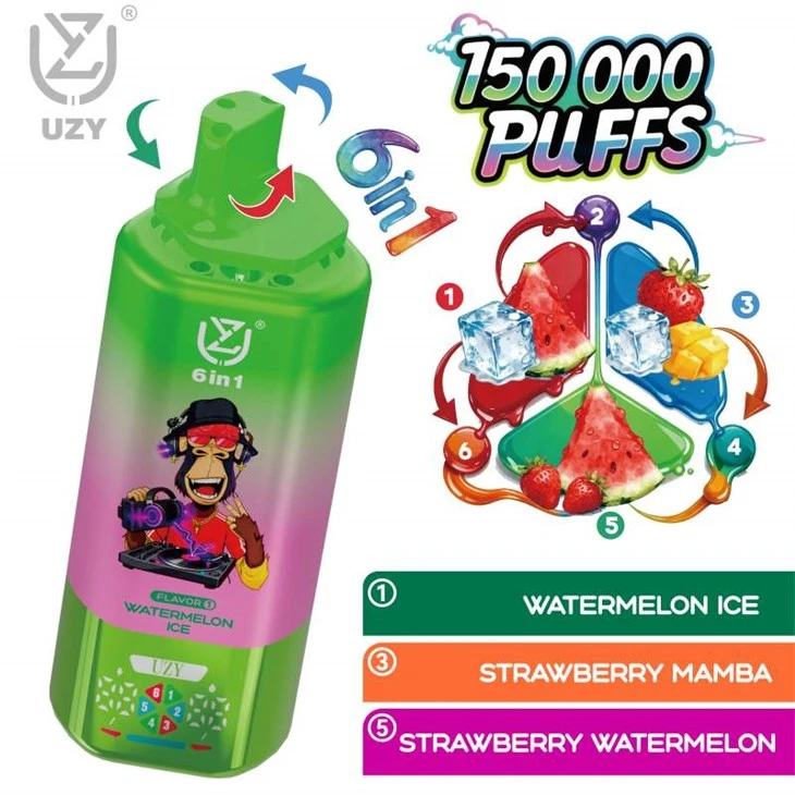 UZY 6 in 1 150000 パフ