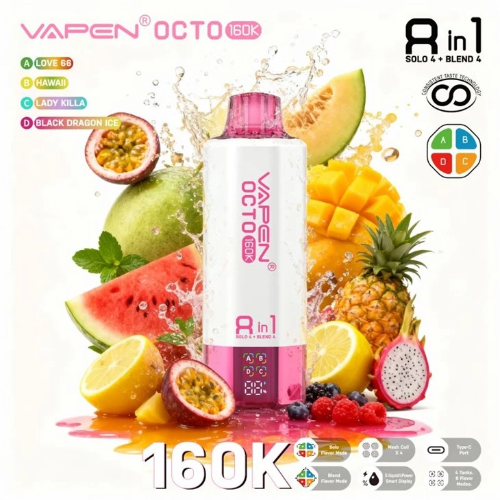 VAPEN OCTO 160K パフ