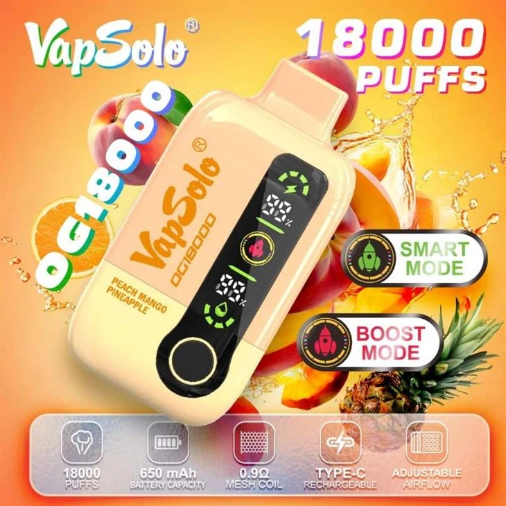 Vapsolo DG 18000パフ蒸気