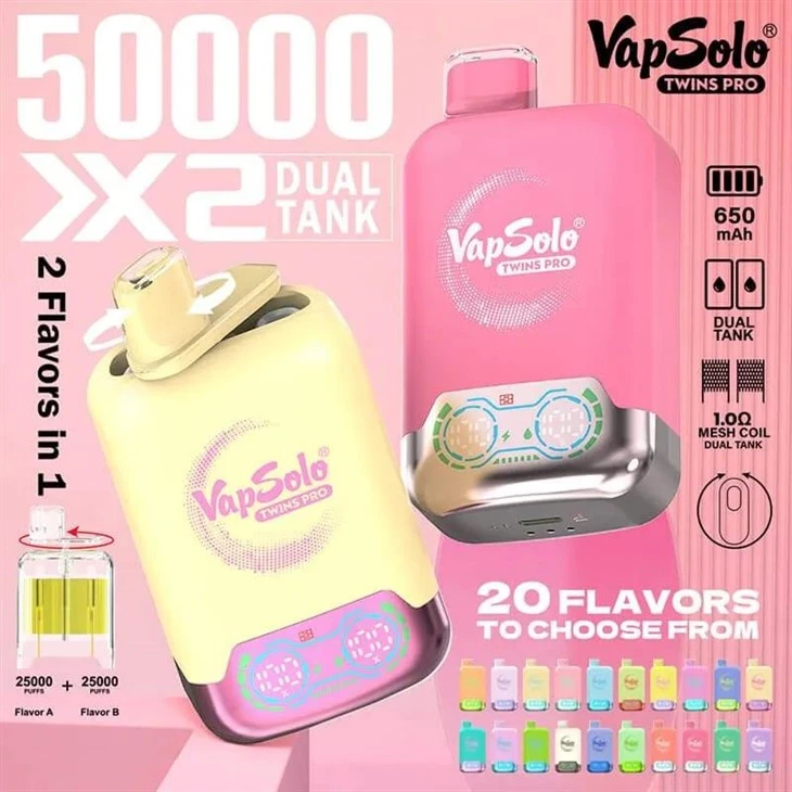 バプソロ ツインズ プロ 50000