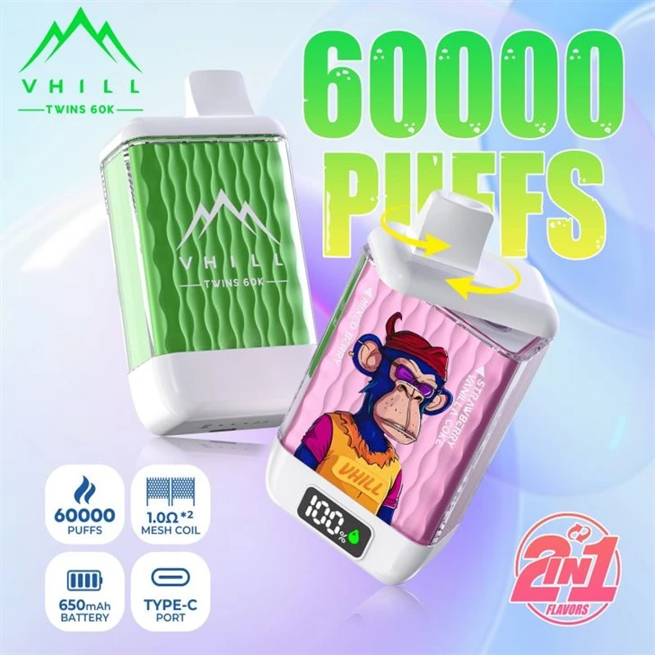 Vhill ツインズ 60000 パフ