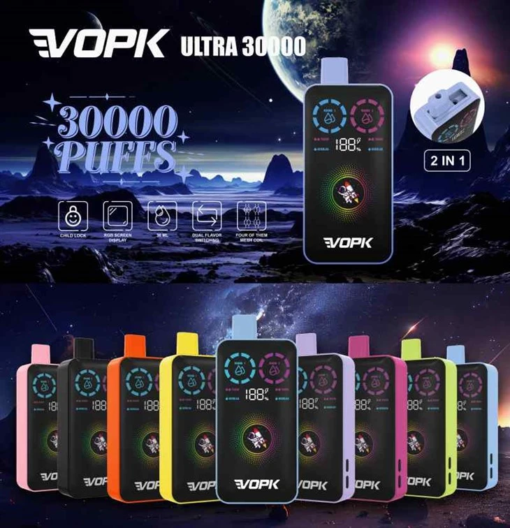 VOPKウルトラ30000