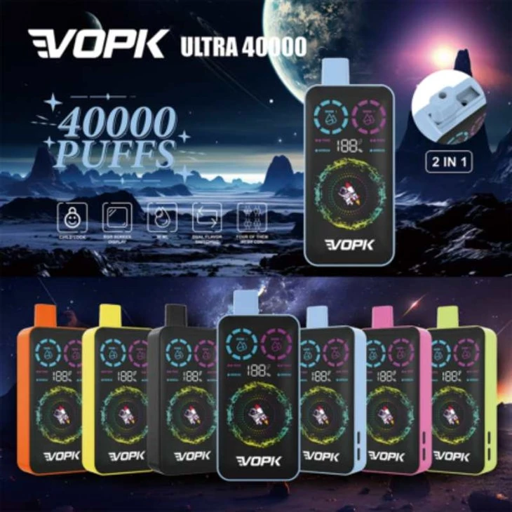 VOPK ウルトラ 40000 パフ